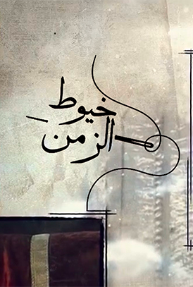 صورة المحتوى الرئيسي العمودي