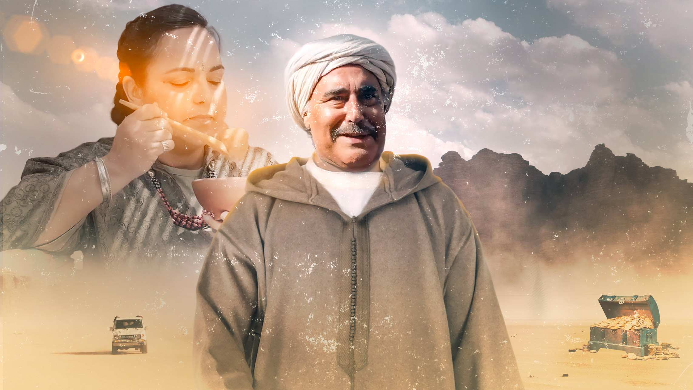 صورة بوستر المحتوى