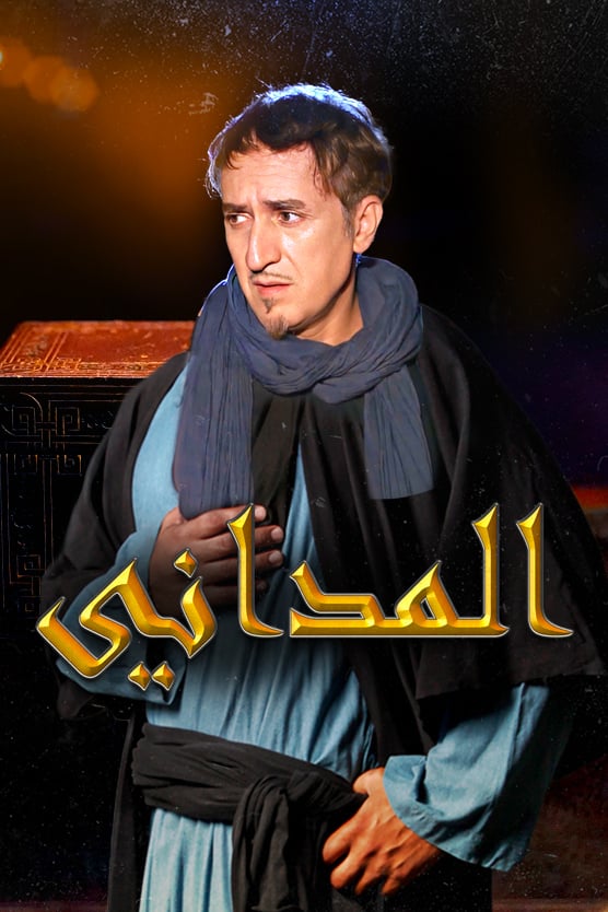 صورة بلاط المحتوى