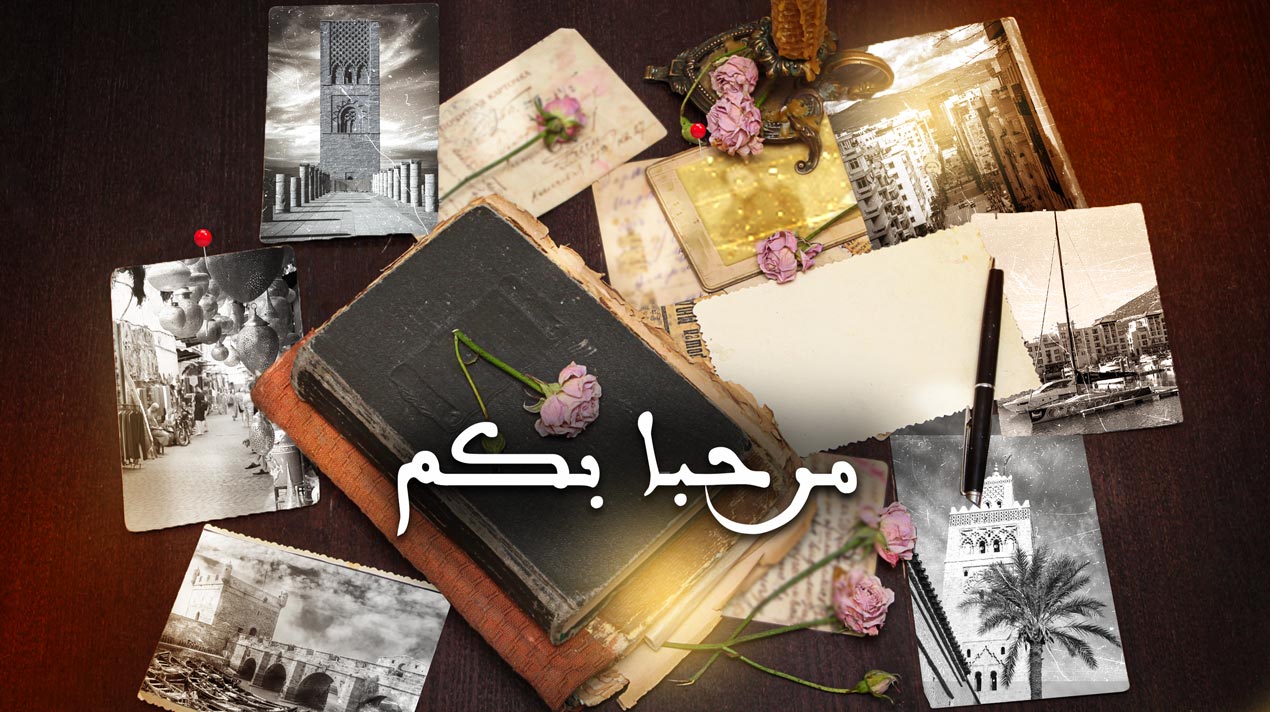 صورة بلاط المحتوى