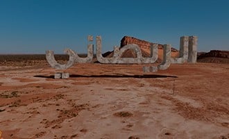 صورة حلقة المحتوى