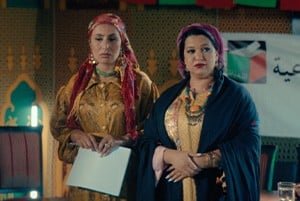 صورة حلقة المحتوى