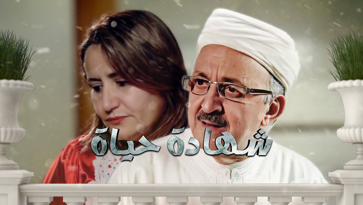 صورة بلاط المحتوى