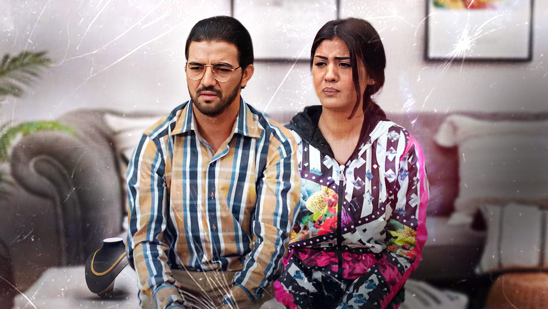 صورة بوستر المحتوى