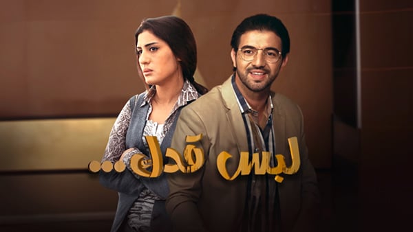 صورة بلاط المحتوى