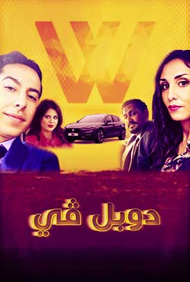 صورة المحتوى الرئيسي العمودي