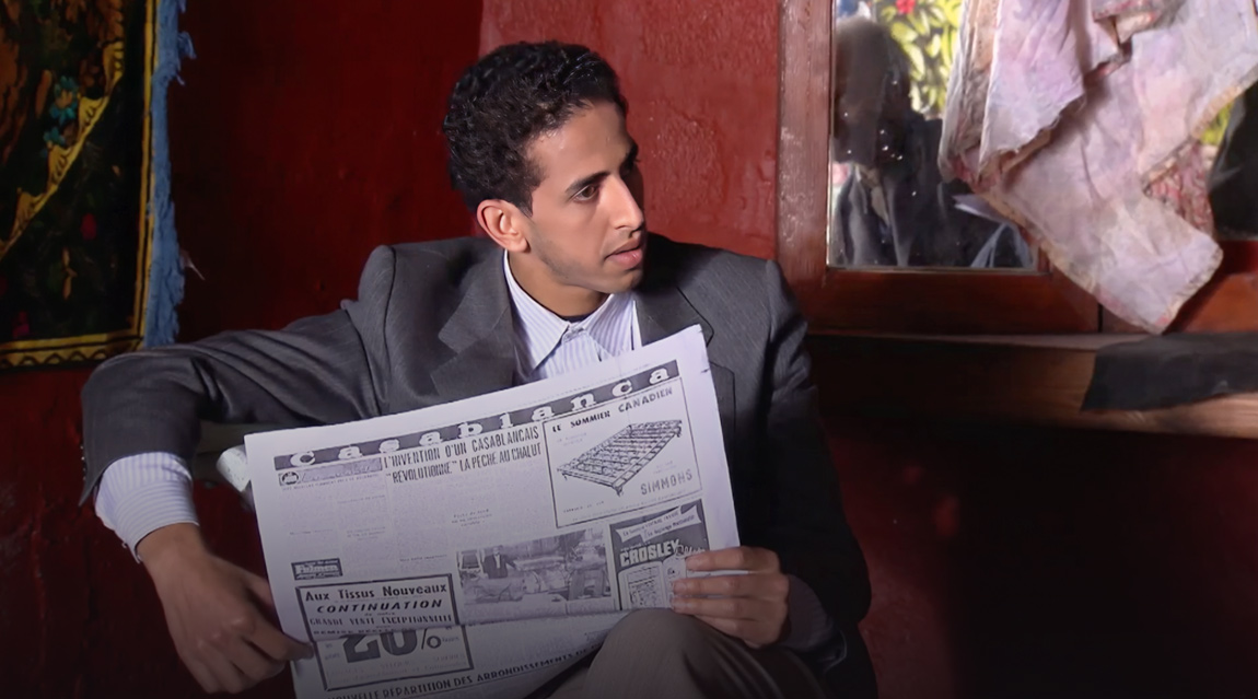 صورة حلقة المحتوى