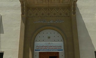 صورة حلقة المحتوى