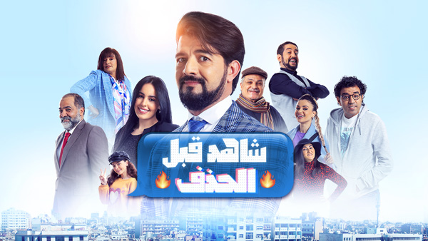 صورة بلاط المحتوى