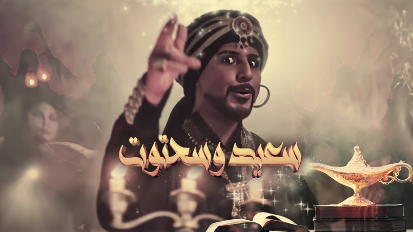 صورة بلاط المحتوى