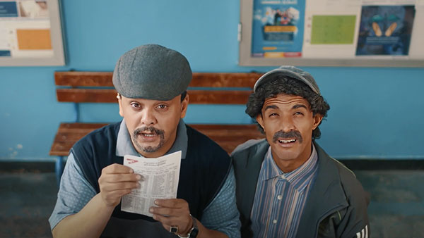 صورة حلقة المحتوى