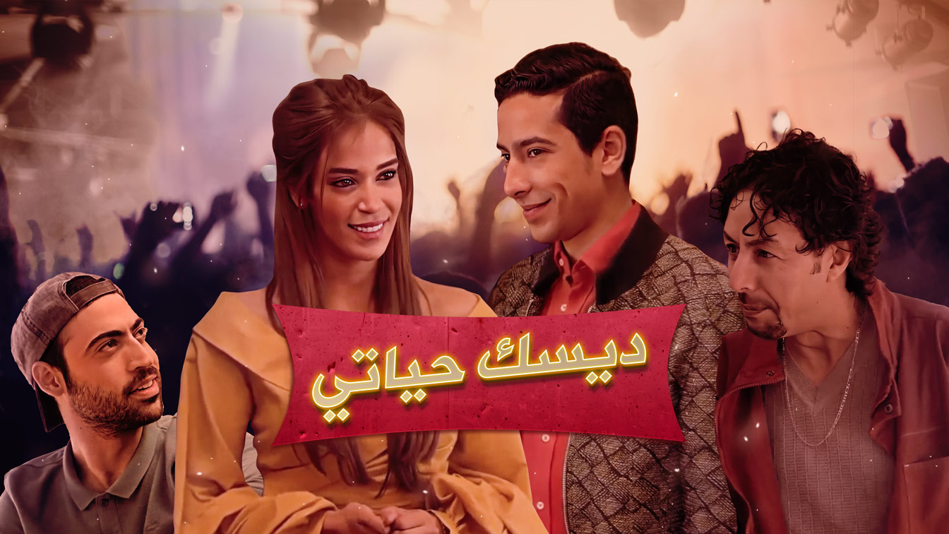 صورة بلاط المحتوى