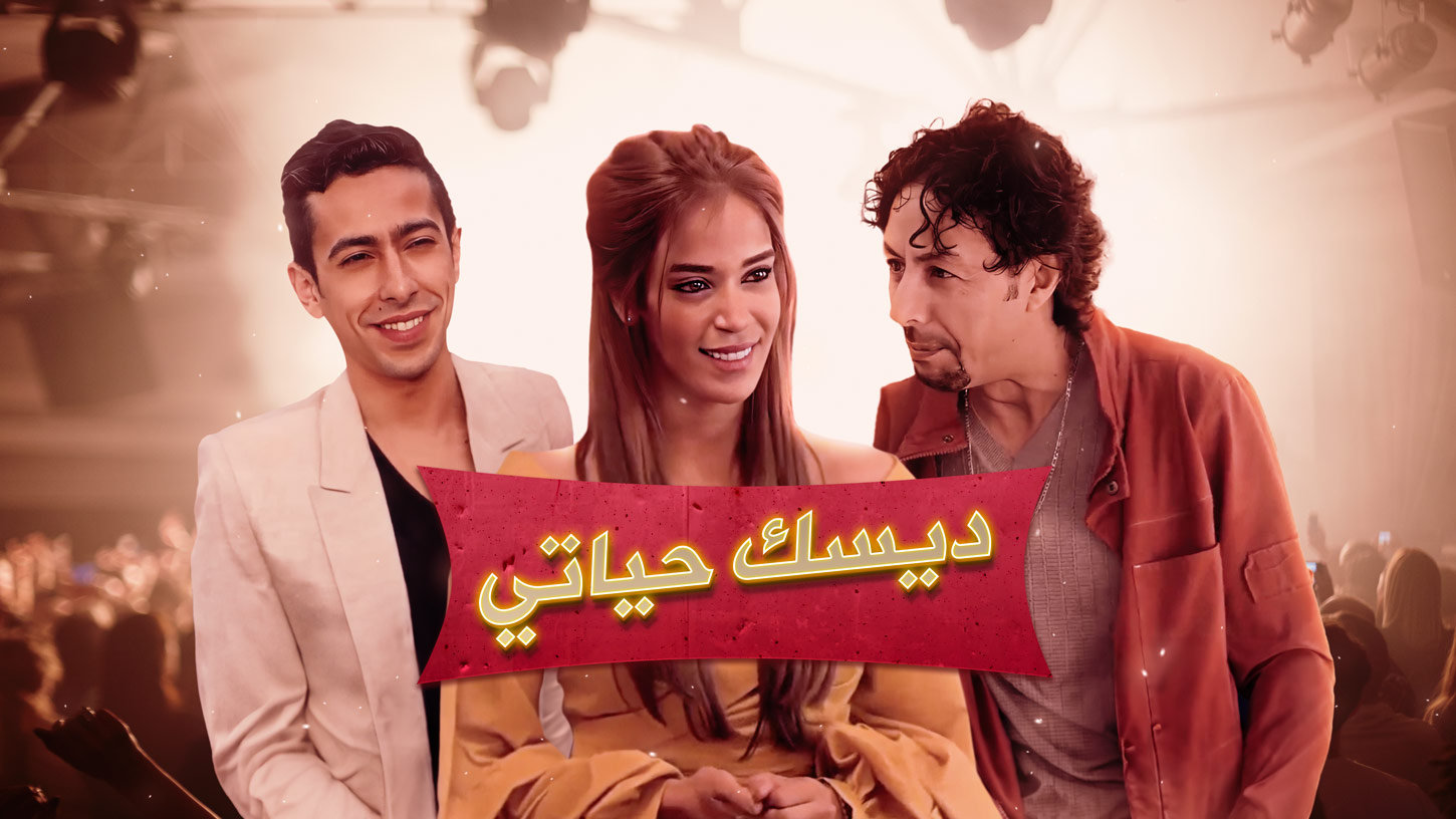 صورة بلاط المحتوى