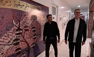صورة حلقة المحتوى