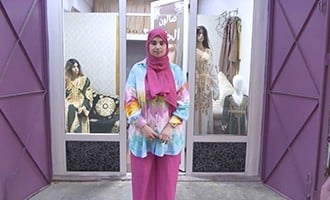 صورة حلقة المحتوى