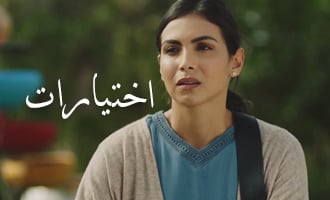 صورة بلاط المحتوى