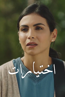 صورة بلاط المحتوى
