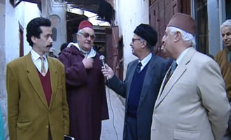 صورة حلقة المحتوى