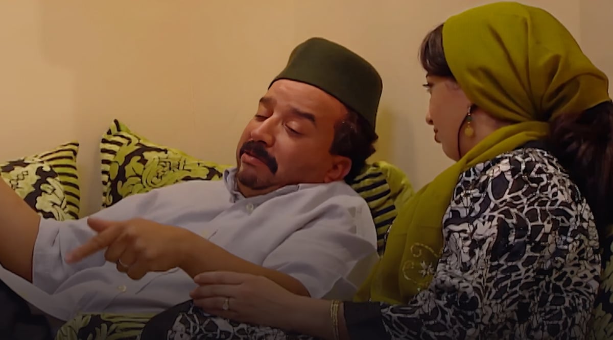 صورة حلقة المحتوى