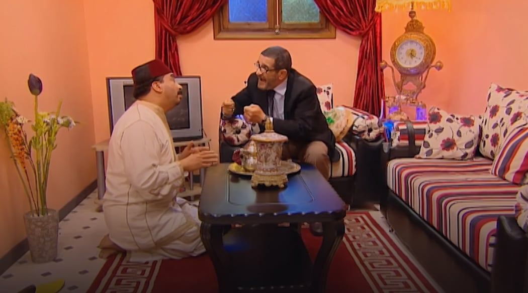 صورة حلقة المحتوى