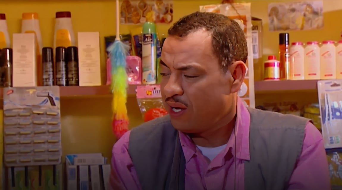 صورة حلقة المحتوى