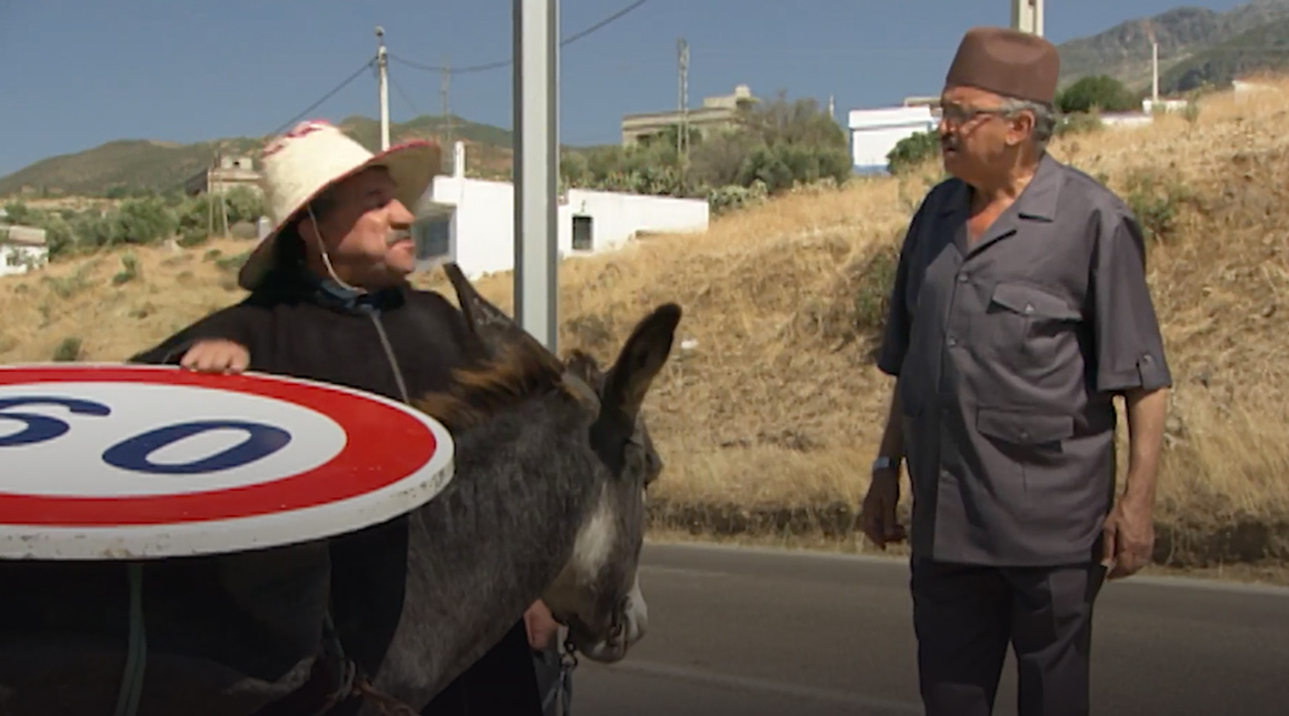 صورة حلقة المحتوى