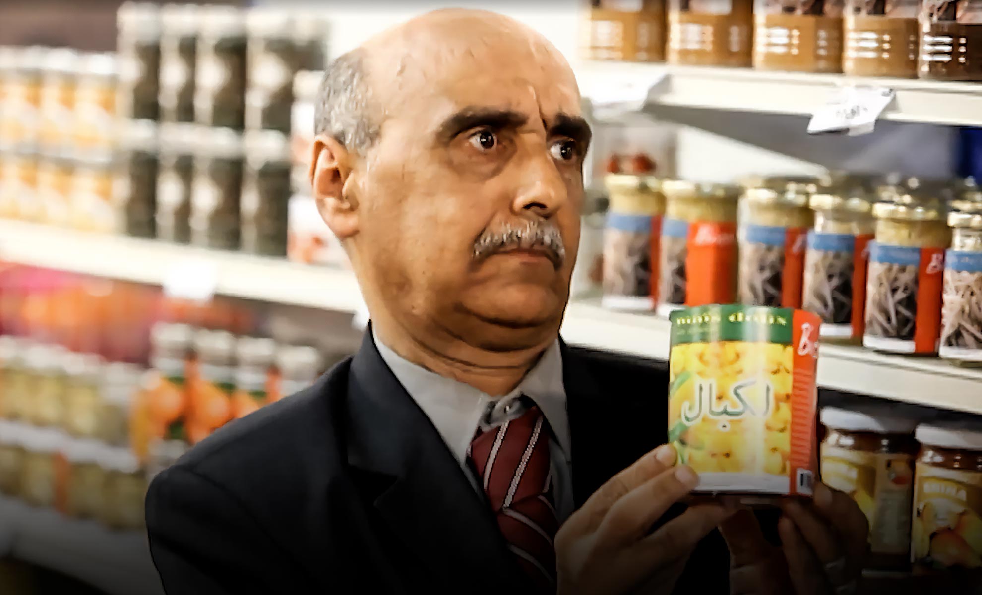 صورة حلقة المحتوى