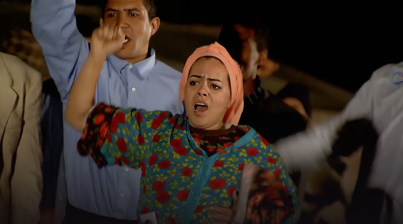 صورة حلقة المحتوى