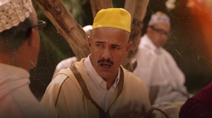 صورة حلقة المحتوى