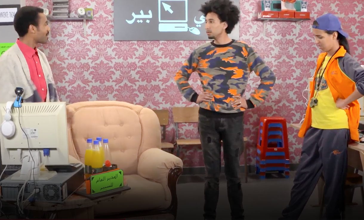 صورة حلقة المحتوى