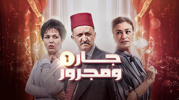 صورة بلاط المحتوى