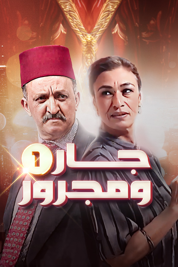 صورة المحتوى الرئيسي العمودي