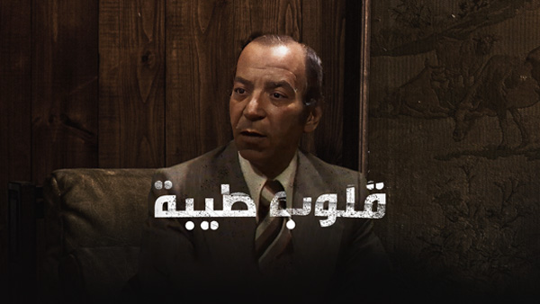 صورة بلاط المحتوى