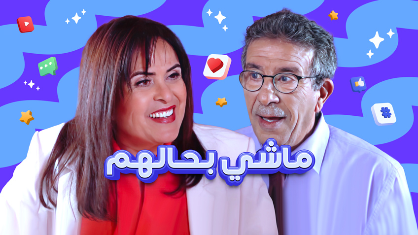 صورة بلاط المحتوى