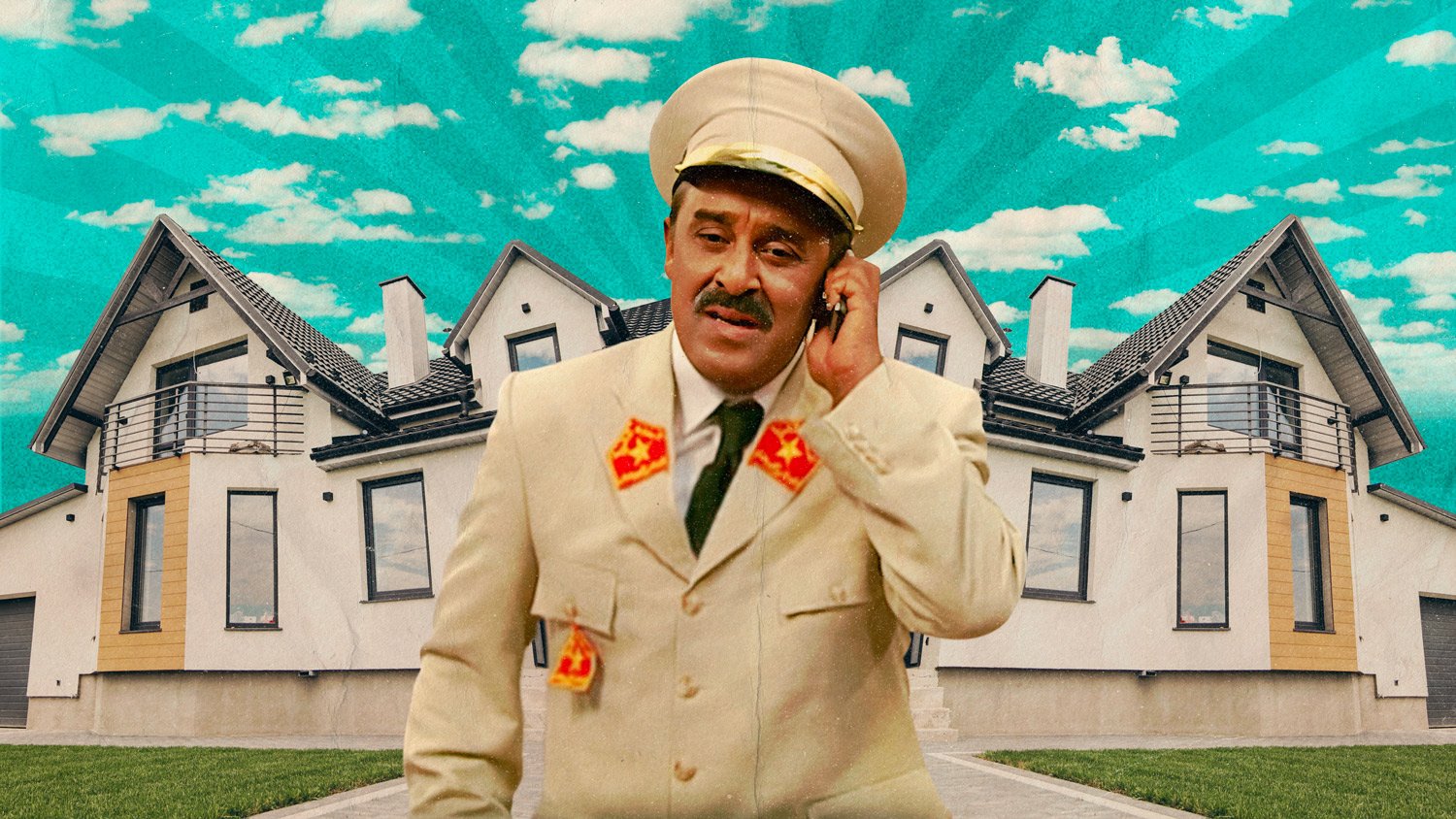 صورة بوستر المحتوى