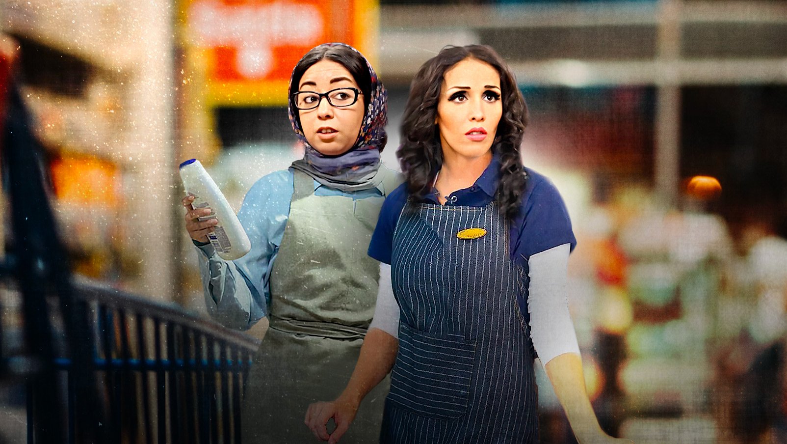 صورة بوستر المحتوى