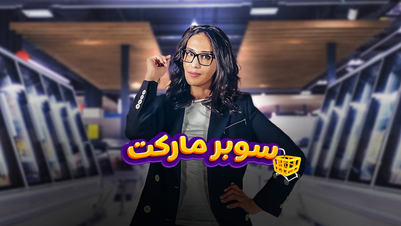 صورة بلاط المحتوى