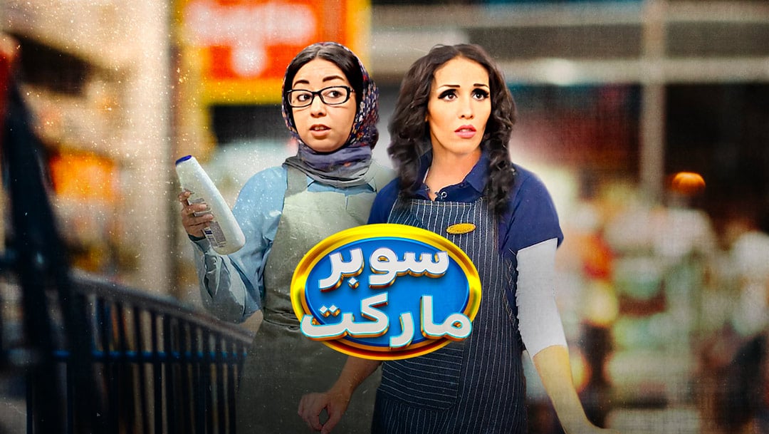 صورة بلاط المحتوى