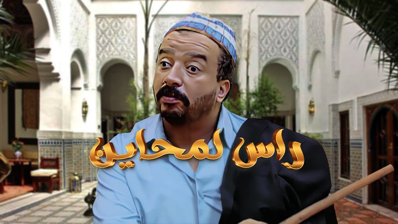 صورة بلاط المحتوى