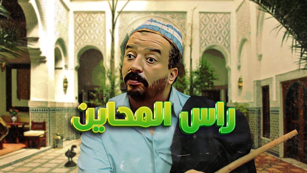 صورة بلاط المحتوى