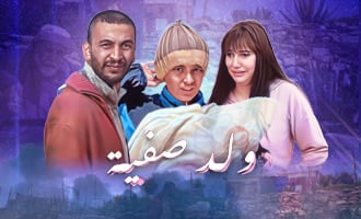 صورة بلاط المحتوى