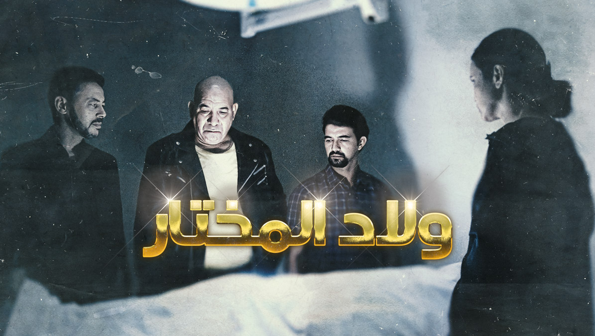 صورة بلاط المحتوى