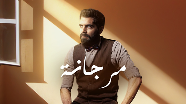صورة بلاط المحتوى
