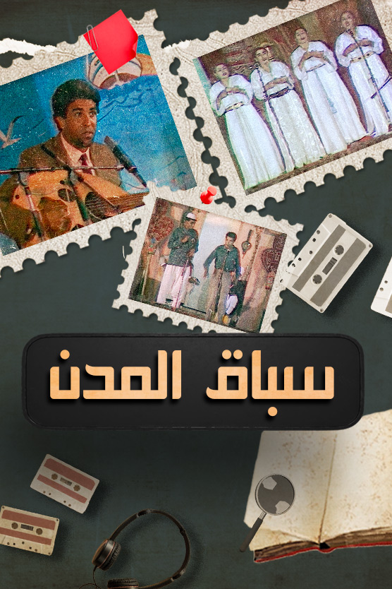 صورة بلاط المحتوى