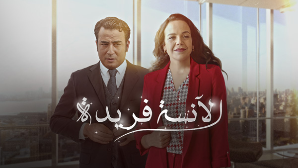 صورة بلاط المحتوى