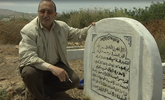 صورة حلقة المحتوى