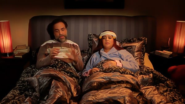 صورة حلقة المحتوى