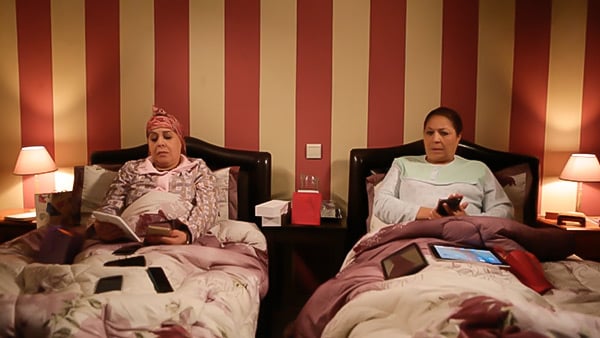 صورة حلقة المحتوى