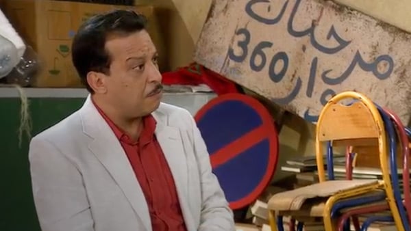 صورة حلقة المحتوى