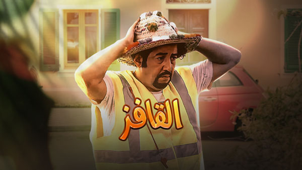 صورة بلاط المحتوى